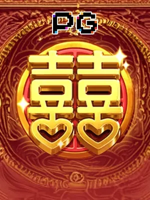 w88 doublefortune